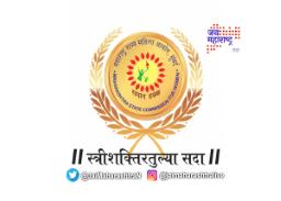 ‘रोशनी शिंदे मारहाण प्रकरणी आत्तापर्यंत कारवाई काय ?’