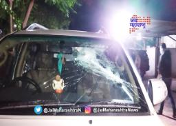 रोहिणी खडसेंच्या गाडीवर हल्ला; राष्ट्रवादीतर्फे आरोपींना अटक करण्याची मागणी