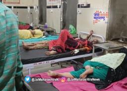 लग्नाच्या जेवणातून विषबाधा