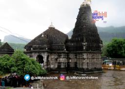 दोन डोस घेतल्याशिवाय त्र्यंबकेश्वर मंदिरात प्रवेश नाही