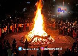 लाकडा शिवाय होलिका दहन