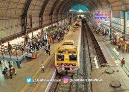 लोकमान्य टिळक टर्मिनसवर टीसीकडून मारहाण