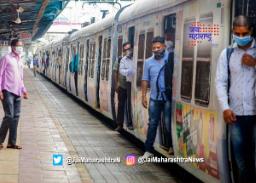 लोकल प्रवासासाठी जनतेचे आंदोलन