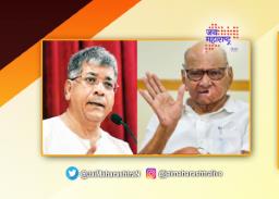 ‘वंचितसोबत आघाडीचा अद्याप प्रस्ताव नाही’