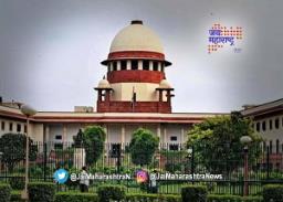 वडिलांच्या मालमत्तेवर मुलीला समान अधिकार; सर्वोच्च न्यायालयाचा निर्णय