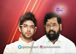 ‘वरळीत माझ्याविरोधात निवडणूक लढा’