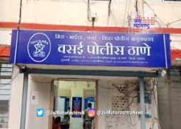 वसईत आदिवासी महिलांना चोर समजून पोलिसांकडून मारहाण