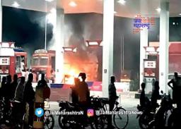 वादातून पेट्रोल टाकून एकाला जिवंत जाळलं