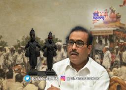 ‘वारी होईल मात्र …’