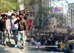विद्यार्थ्यांचे आंदोलन का आणि कसे झाले?