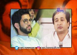 विधानभवनात आदित्य ठाकरे येताच नितेश राणेंनी केलं ‘म्याऊ म्याऊ’