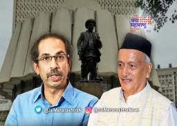 ‘विधानसभा अध्यक्षपदाची निवडणूक घटनाबाह्य’; राज्यपालांचे सरकारला पत्र