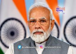 तीन विधानसभा निकालानंतर काय बोलले पंतप्रधान ?