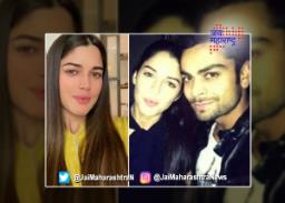 विराट कोहली ‘या’ अभिनेत्रीच्या प्रेमात होता,सोशल मीडियावर जुने फोटो होताय  व्हायरल…