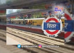 विरार रेल्वे स्थानकात तिघांचा मृत्यू