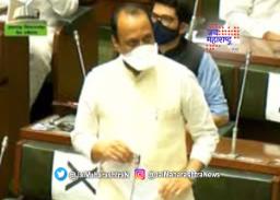 ‘विलीनीकरण डोक्यातून काढून टाका’ – अजित पवार