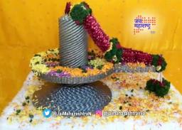 विविध नाणी वापरुन आकर्षक शिवलिंग