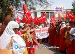वीज कर्मचाऱ्यांचे राज्यभरात आंदोलन