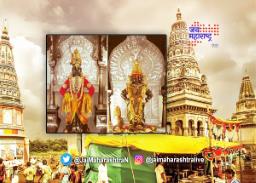 व्हीआयपी दर्शन सशुल्क करण्याची मागणी