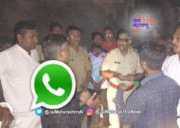 व्हॉट्सॲप स्टेटसवरून वाद