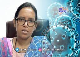 शालेय शिक्षणमंत्री वर्षा गायकवाड यांना कोरोनाची लागण