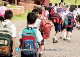 शाळांना ‘या’ तारखेपासून उन्हाळी सुट्टी