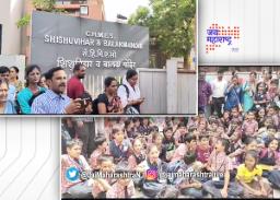 शाळेच्या पहिल्याच दिवशी पालकांचं आंदोलन