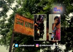 शिकवणीला उशिरा पोहचल्यानं २०० उठाबशा