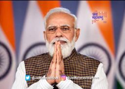 ‘बाबासाहेब पुरंदरे यांच्या निधनाने इतिहास आणि सांस्कृतिक विश्वात मोठी पोकळी निर्माण झाली’ – पंतप्रधान नरेंद्र मोदी