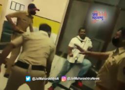 शिवराज नारियलवाले मारहाण प्रकरणी ५ पोलीस निलंबित
