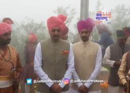 शिवराज्याभिषेक दिनानिमित्त रायगडावर सुवर्ण होनांनी अभिषेक