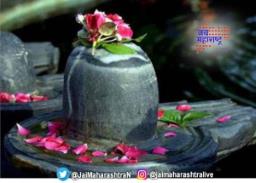 महाशिवरात्रीनिमित्त सांगलीत साकारले ३६ फुटी शिवलिंग