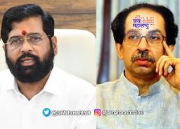 ‘शिवसेना कुणाची ठरवण्यासाठी पुरावे द्या’
