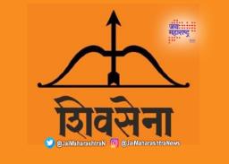 शिवसेना महानगरप्रमुख सतीश महालेंचा राजीनामा