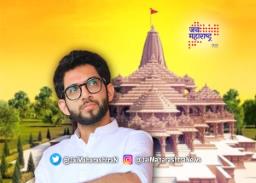 शिवसेनेचा अयोध्या दौरा पुढे गेला
