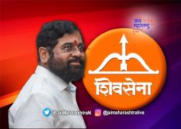 शिवसेनेच्या राष्ट्रीय कार्यकारिणीची बैठक