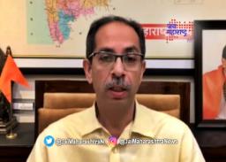 ‘शिवसैनिक काँग्रेसला मतदान करणारच’  – ठाकरे