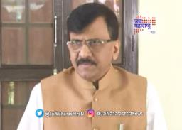 संजय राऊतांचे भाजपाला आव्हान