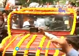 संजय राऊतांच्या स्वागतासाठी शक्तीप्रदर्शन