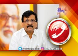 संजय राऊतांनी स्वतःच स्वतःला धमकावले?