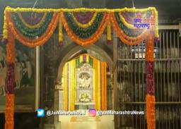 संत ज्ञानेश्वर महाराज आषाढी वारी प्रस्थान सोहळा