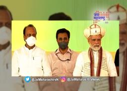 देहूतील कार्यक्रमात उपमुख्यमंत्र्यांचे भाषण नाही!