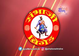 राष्ट्रवादी चिंचवड येथे उमेदवारी देणार नाही
