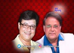 महेश कोठारे आणि सचिन पिळगावकरांत टशन की मैत्री ?