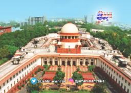 सत्तासंघर्षाची सुनावणी पुढे ढकलली