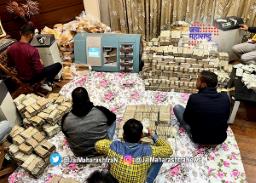 समाजवादी पार्टीच्या नेत्याकडून सुमारे १५० कोटीची रोकड जप्त