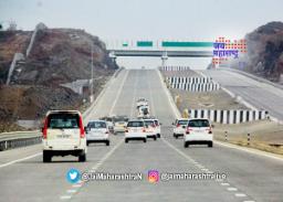 समृद्धी महामार्गाचा दुसरा टप्पा खुला होणार