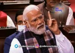 सरकार अस्थिर करणे हे काँग्रेसचे धोरण; पंतप्रधानांनी वाचला काँग्रेसच्या अपयशाचा पाढा