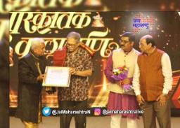 सर्वश्रेष्ठ कलागौरव पुरस्कार  ‘या’ अभिनेत्याला