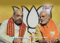 सहकाराचा विषय राज्यांकडेच! सर्वोच्च न्यायालयाकडून घटनादुरुस्ती रद्द
